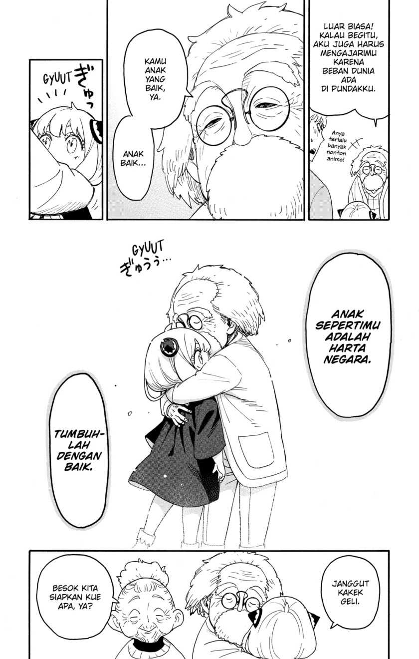Spy x Family Chapter 92 - halaman 16