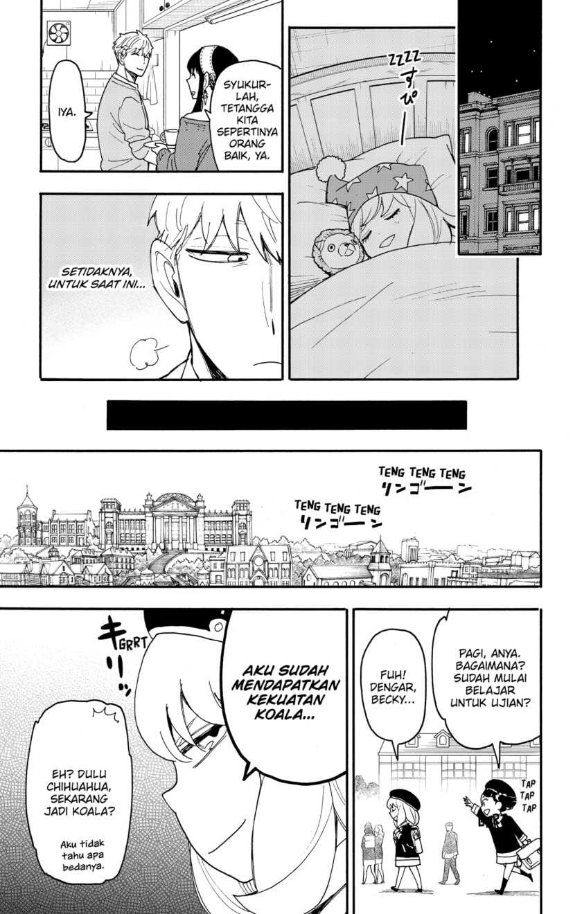 Spy x Family Chapter 92 - halaman 17