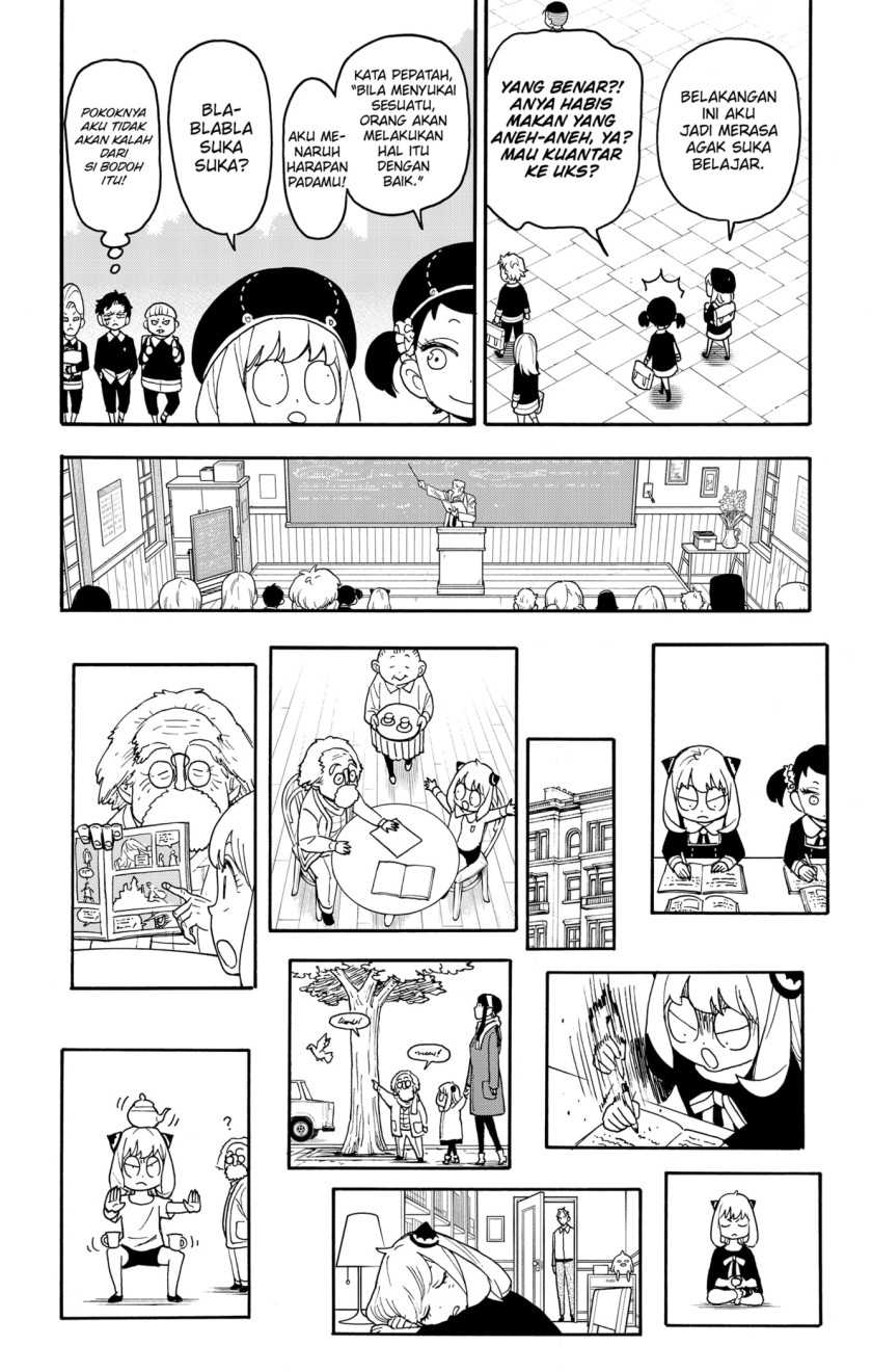 Spy x Family Chapter 92 - halaman 18