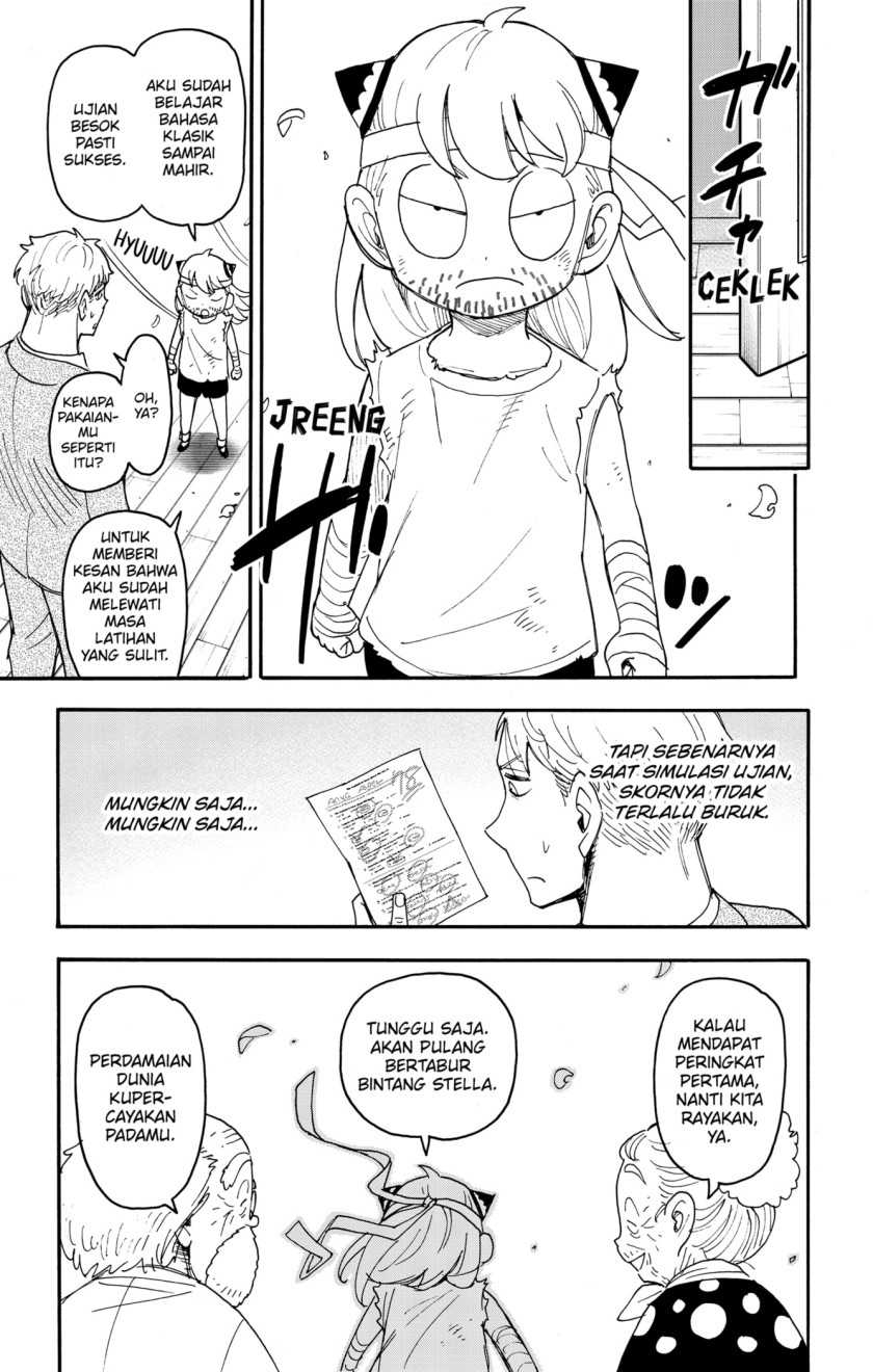 Spy x Family Chapter 92 - halaman 19