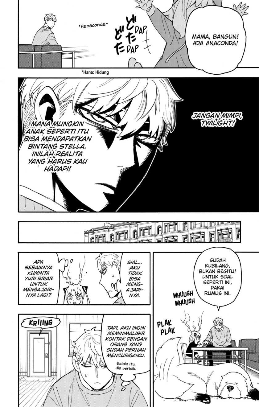 Spy x Family Chapter 92 - halaman 6
