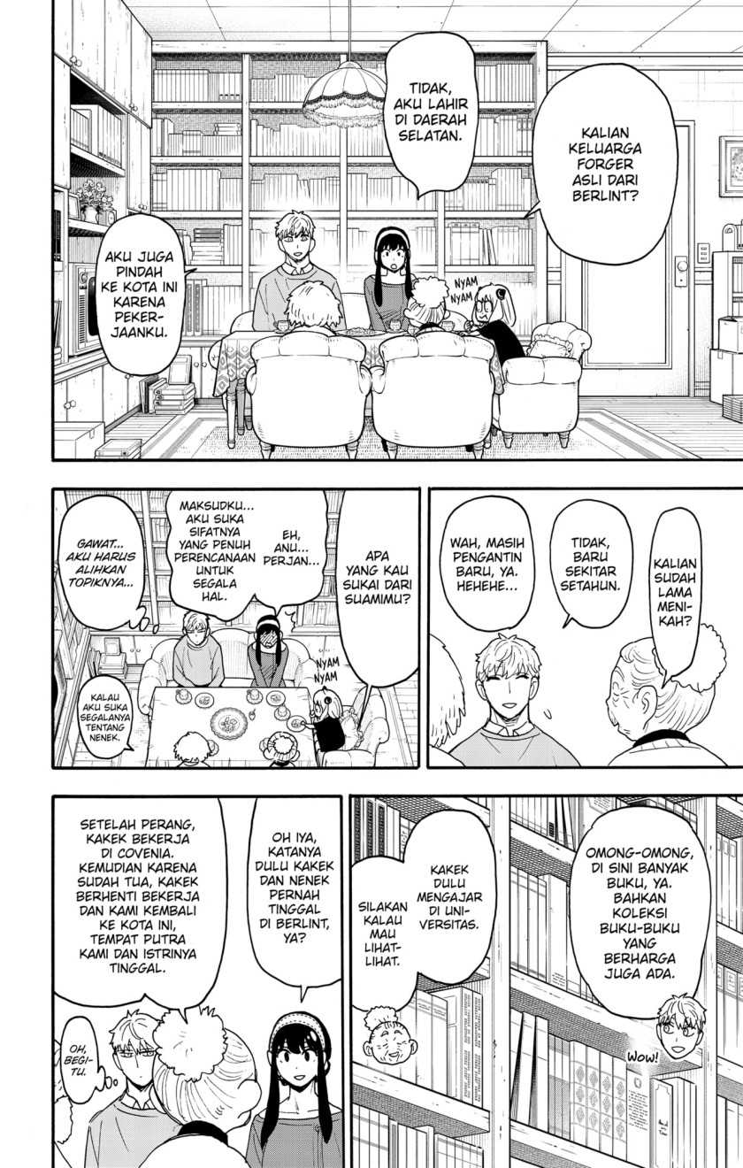 Spy x Family Chapter 92 - halaman 8