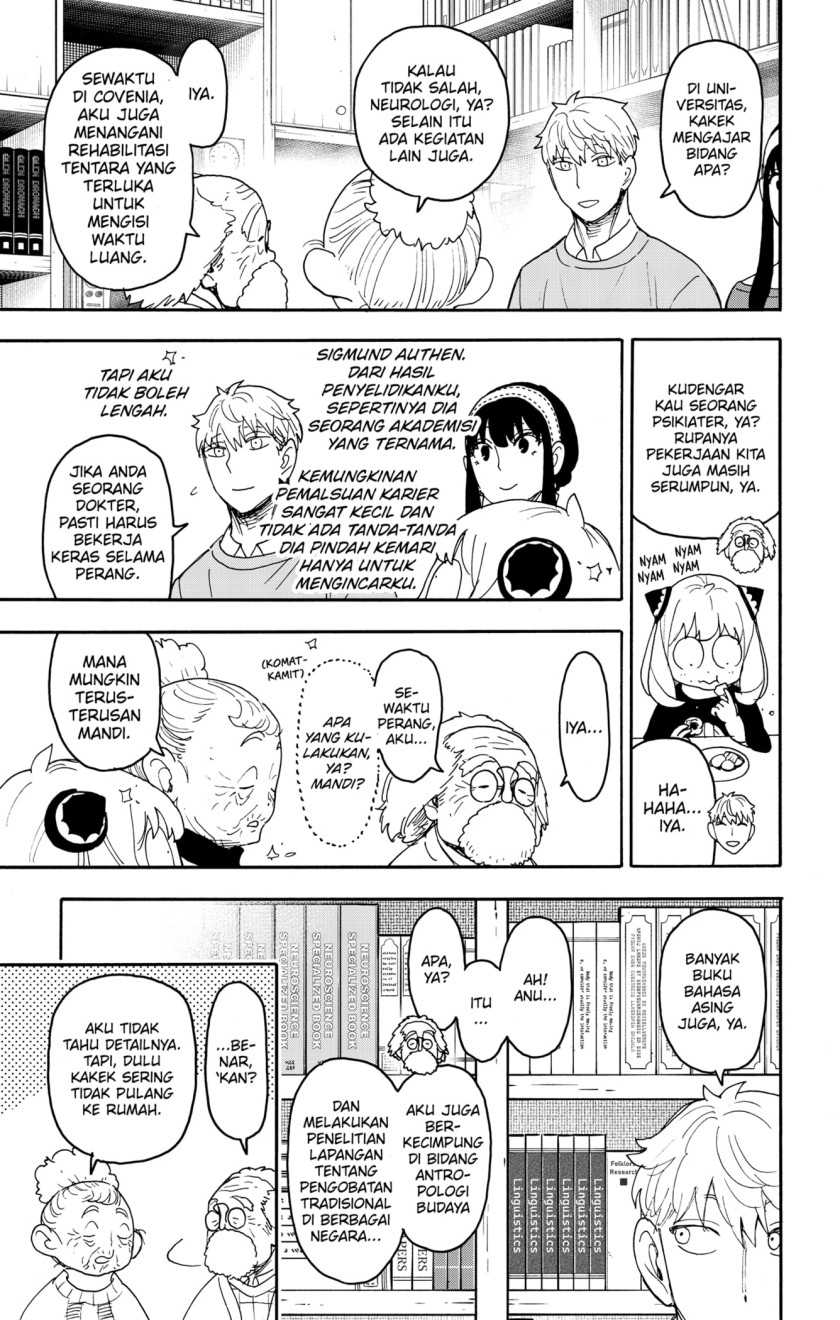 Spy x Family Chapter 92 - halaman 9