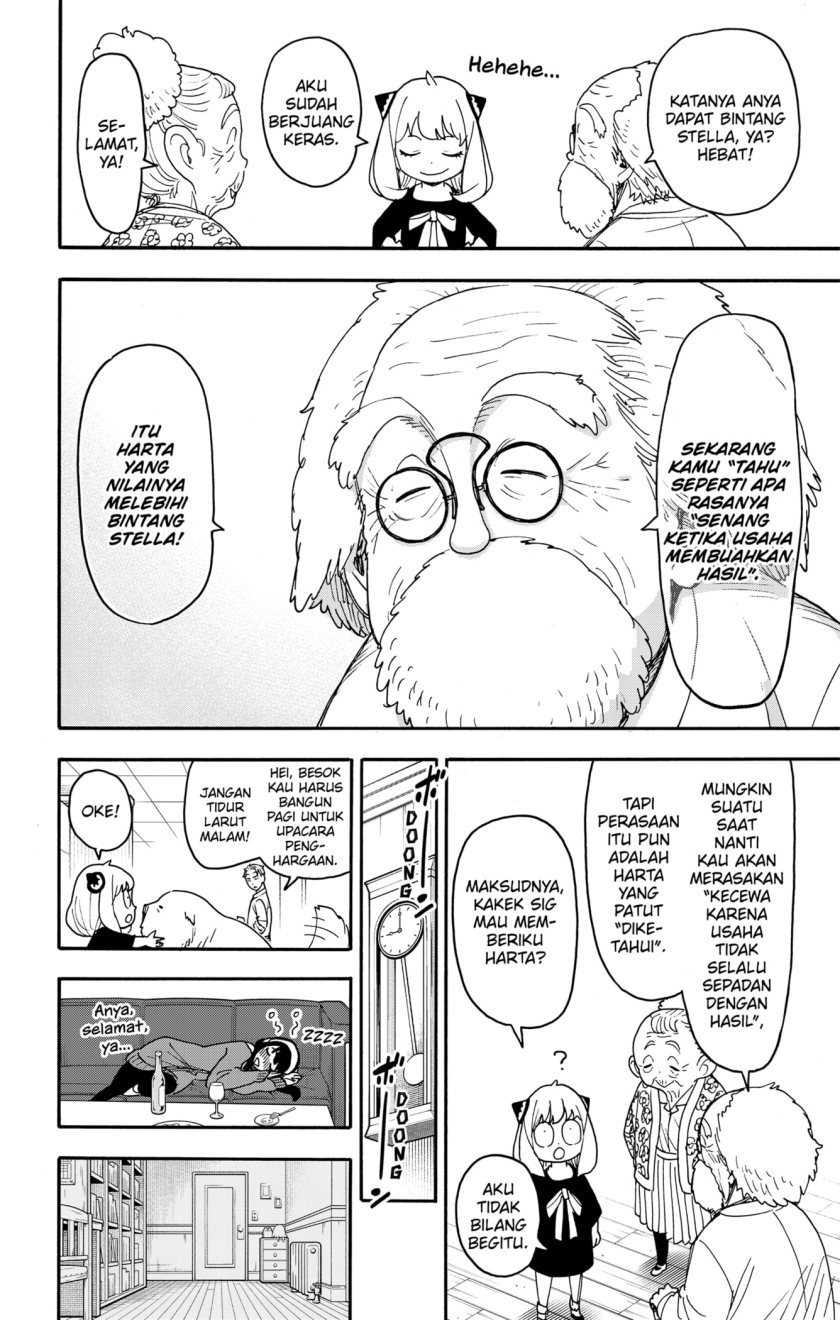 Spy x Family Chapter 93 - halaman 10