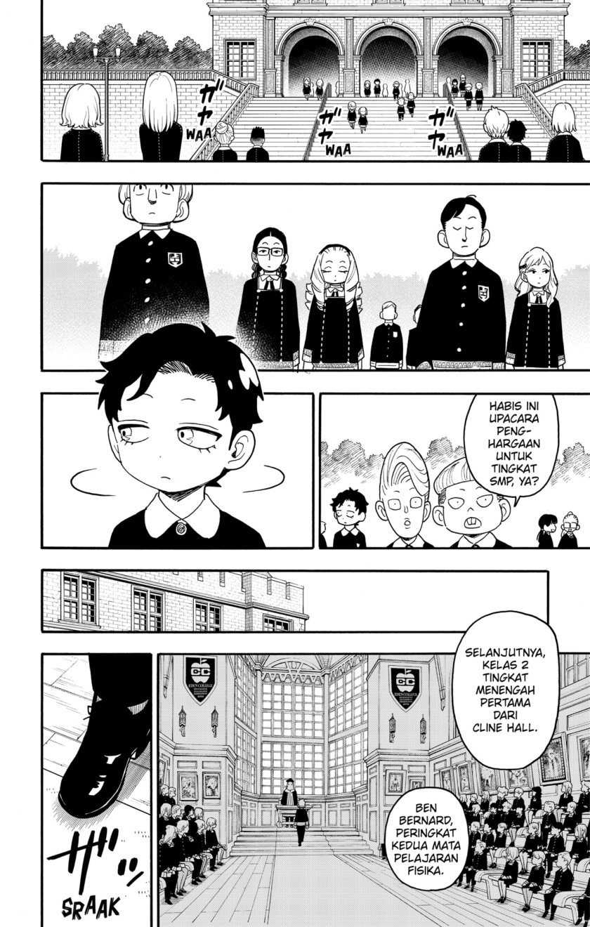 Spy x Family Chapter 93 - halaman 14