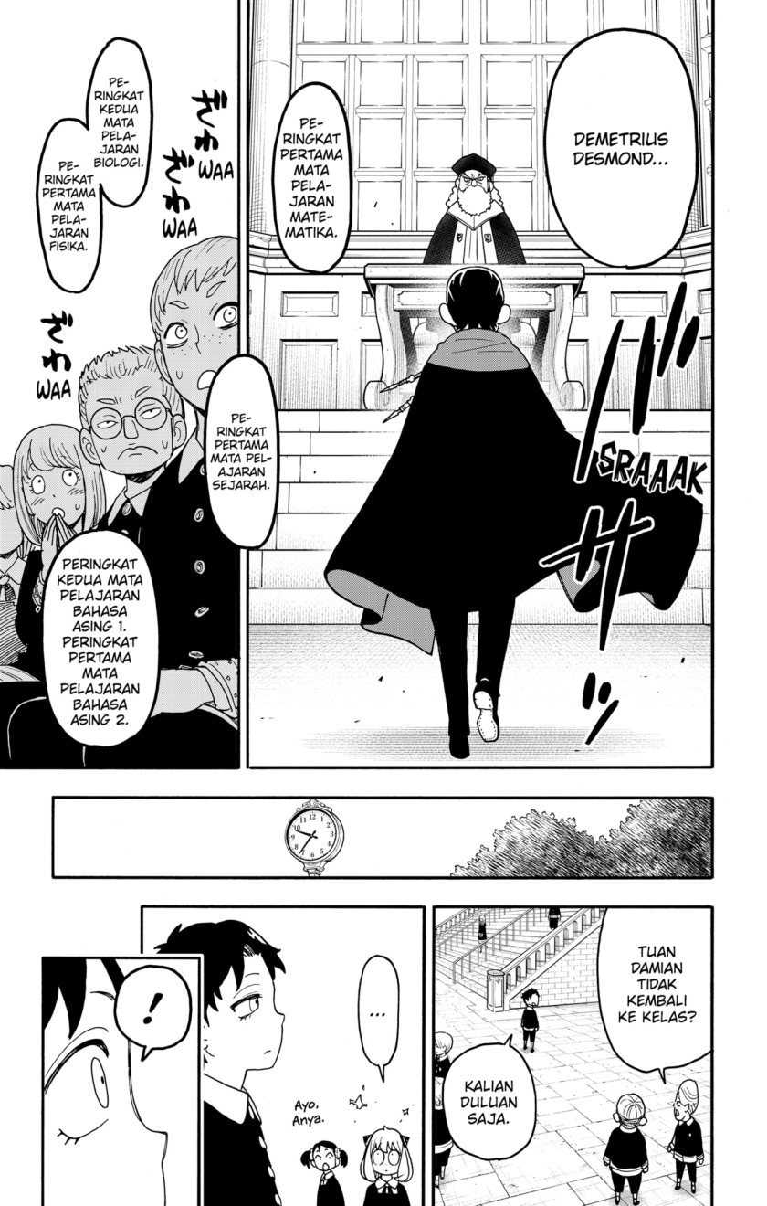 Spy x Family Chapter 93 - halaman 15