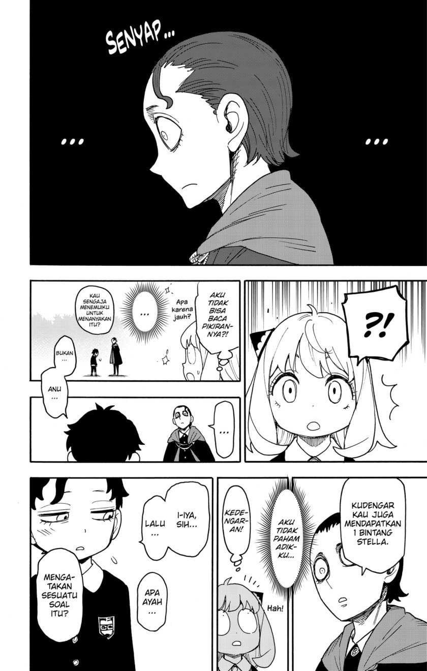 Spy x Family Chapter 93 - halaman 18