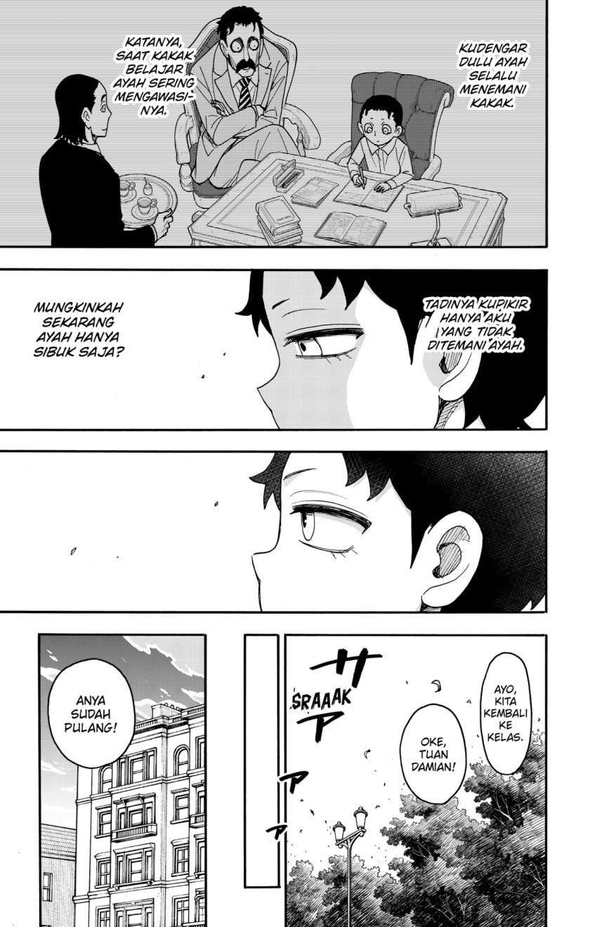 Spy x Family Chapter 93 - halaman 21