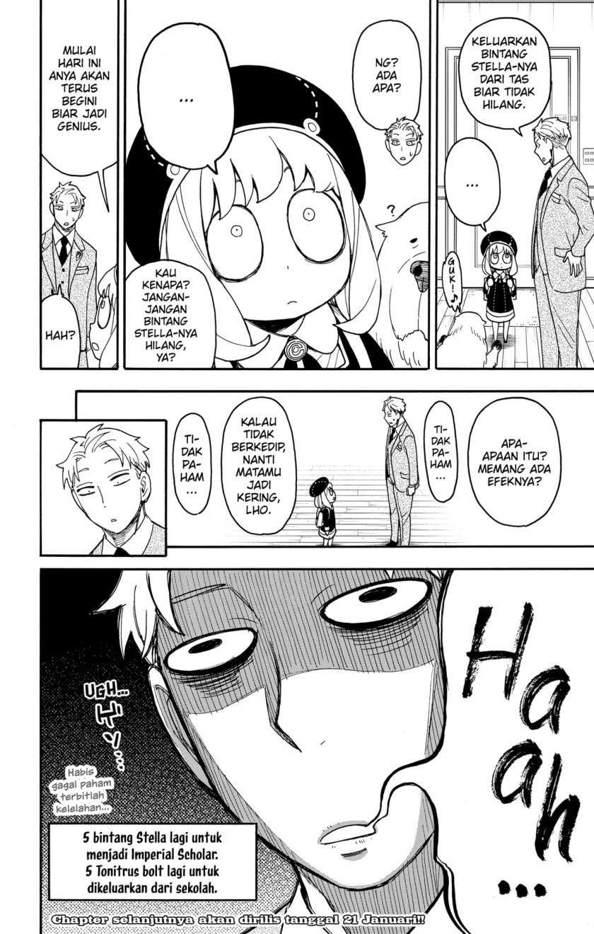 Spy x Family Chapter 93 - halaman 22