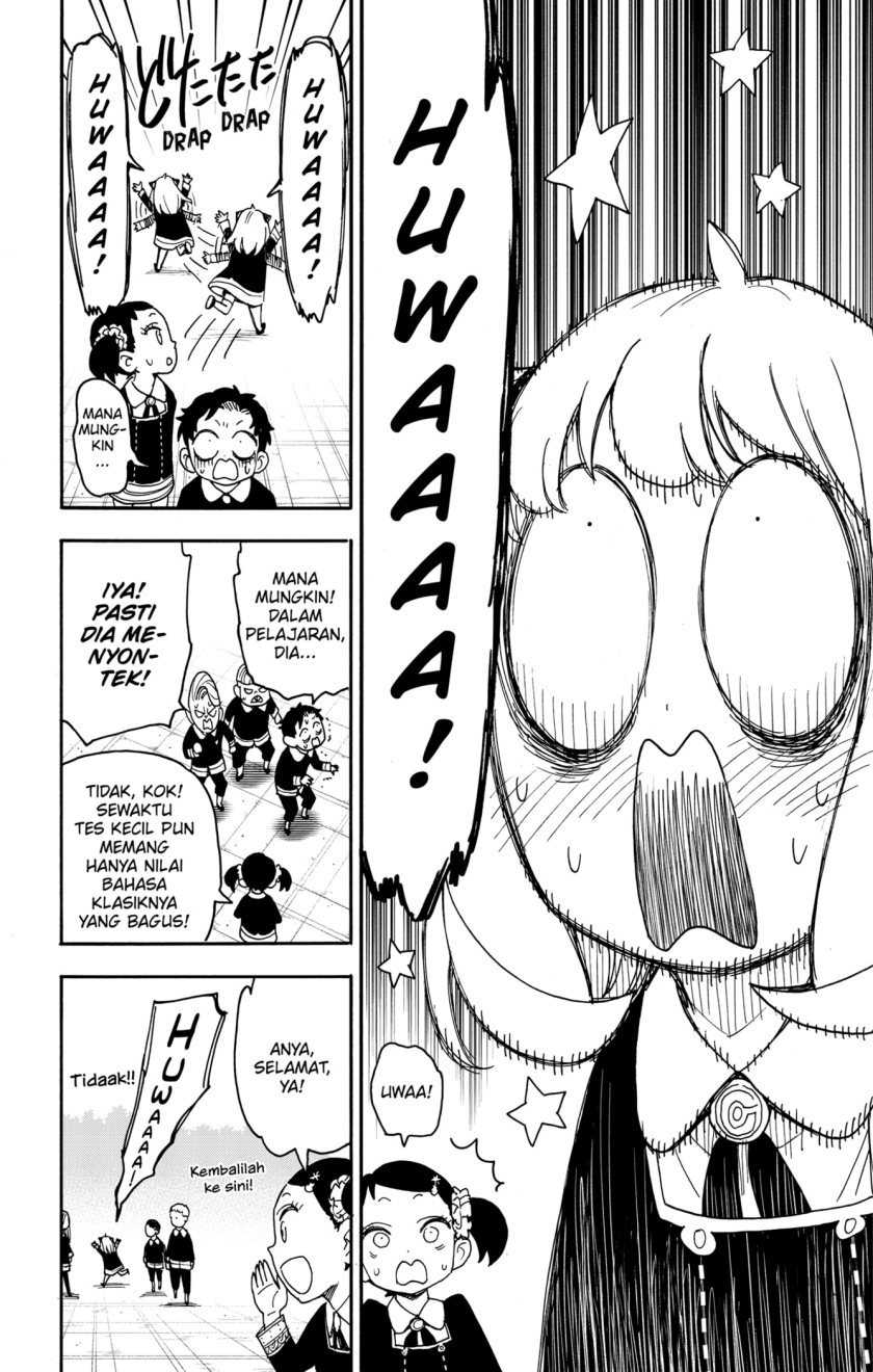 Spy x Family Chapter 93 - halaman 6