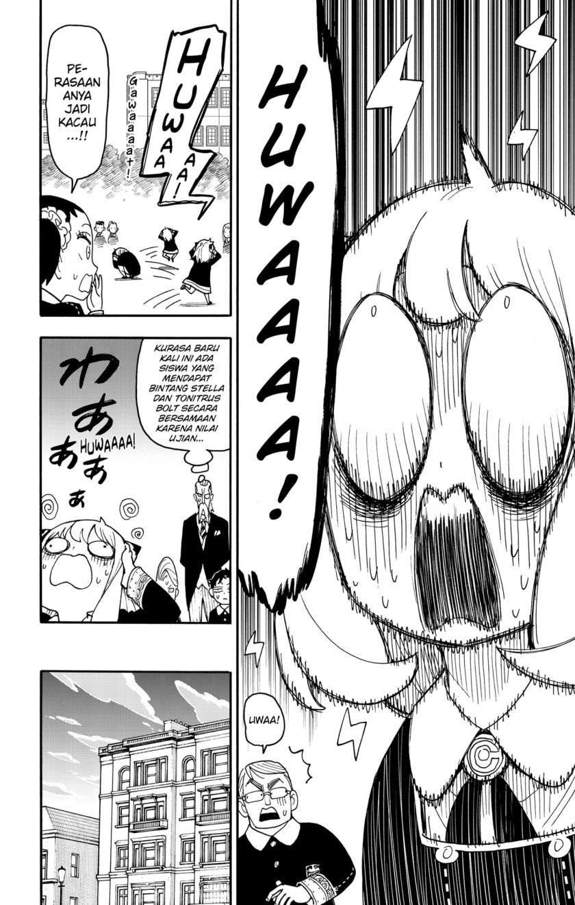 Spy x Family Chapter 93 - halaman 8
