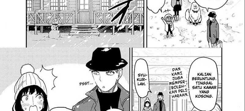 Spy x Family Chapter 94 - halaman 21