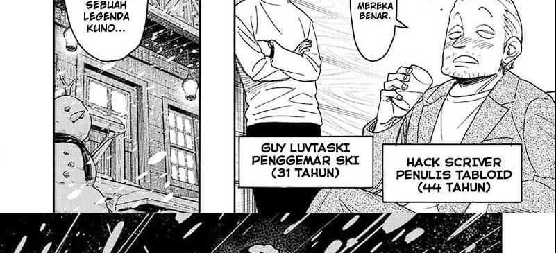 Spy x Family Chapter 94 - halaman 27