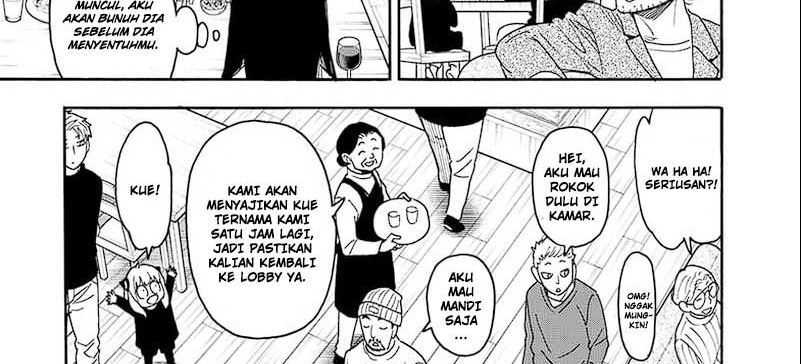 Spy x Family Chapter 94 - halaman 30