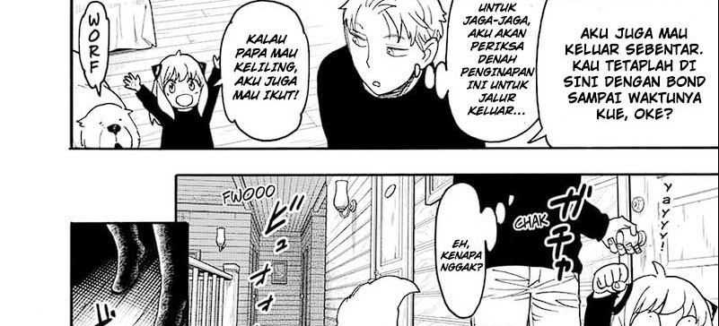 Spy x Family Chapter 94 - halaman 33