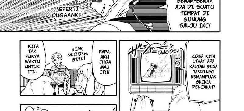 Spy x Family Chapter 94 - halaman 4