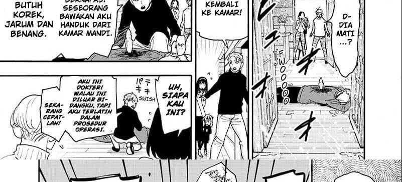 Spy x Family Chapter 94 - halaman 43
