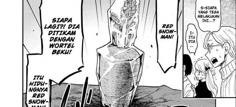 Spy x Family Chapter 94 - halaman 44