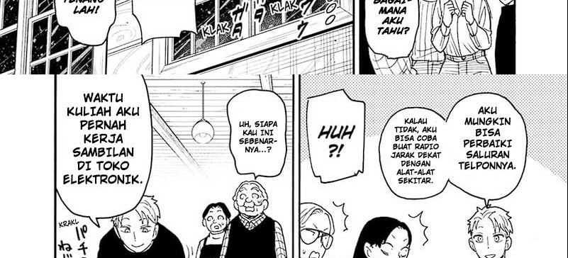 Spy x Family Chapter 94 - halaman 50