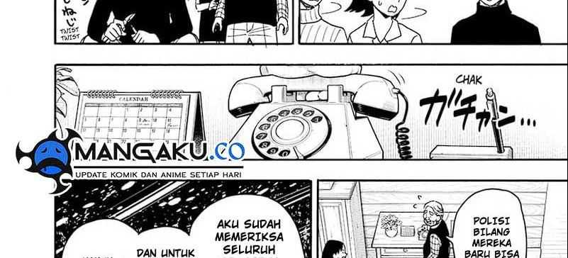 Spy x Family Chapter 94 - halaman 51
