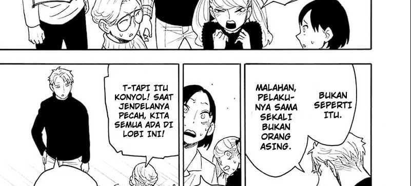 Spy x Family Chapter 94 - halaman 54
