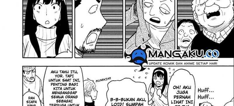 Spy x Family Chapter 94 - halaman 58