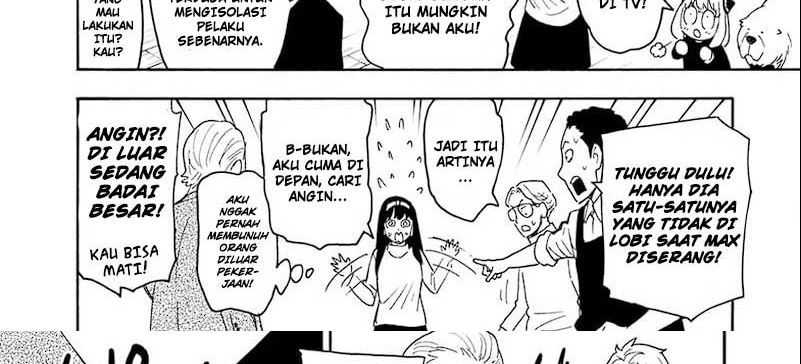 Spy x Family Chapter 94 - halaman 59