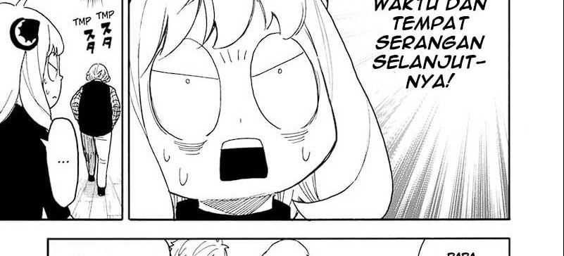 Spy x Family Chapter 94 - halaman 68