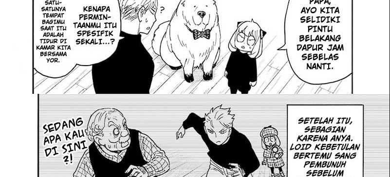 Spy x Family Chapter 94 - halaman 69