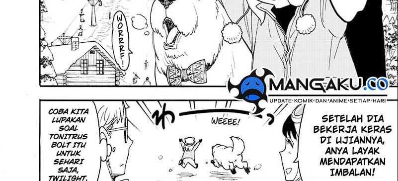 Spy x Family Chapter 94 - halaman 7