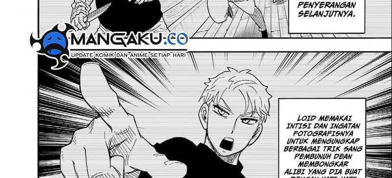 Spy x Family Chapter 94 - halaman 70