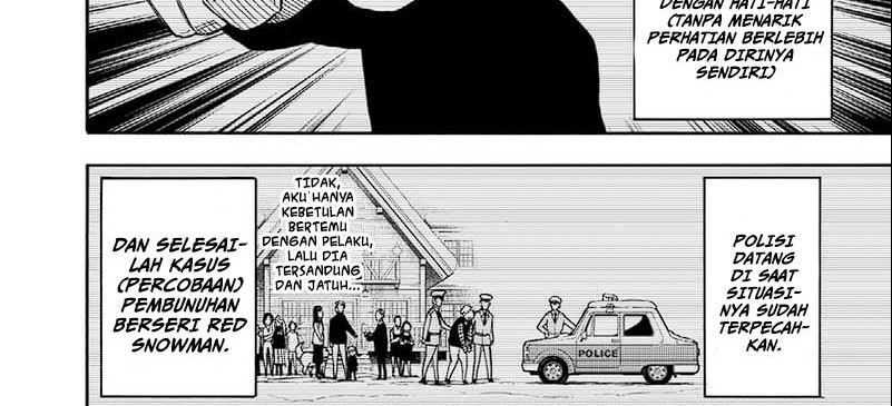 Spy x Family Chapter 94 - halaman 71