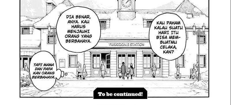 Spy x Family Chapter 94 - halaman 75