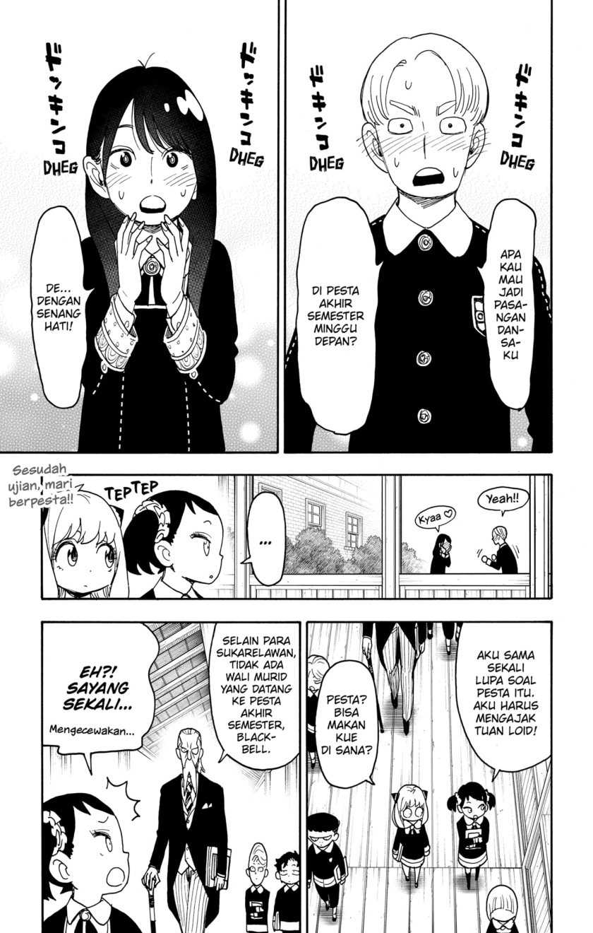 Spy x Family Chapter 95 - halaman 1