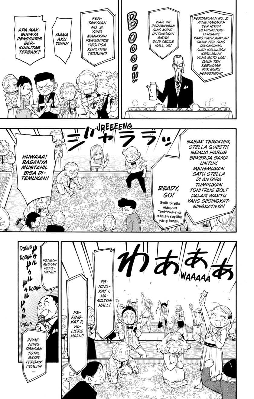 Spy x Family Chapter 95 - halaman 11