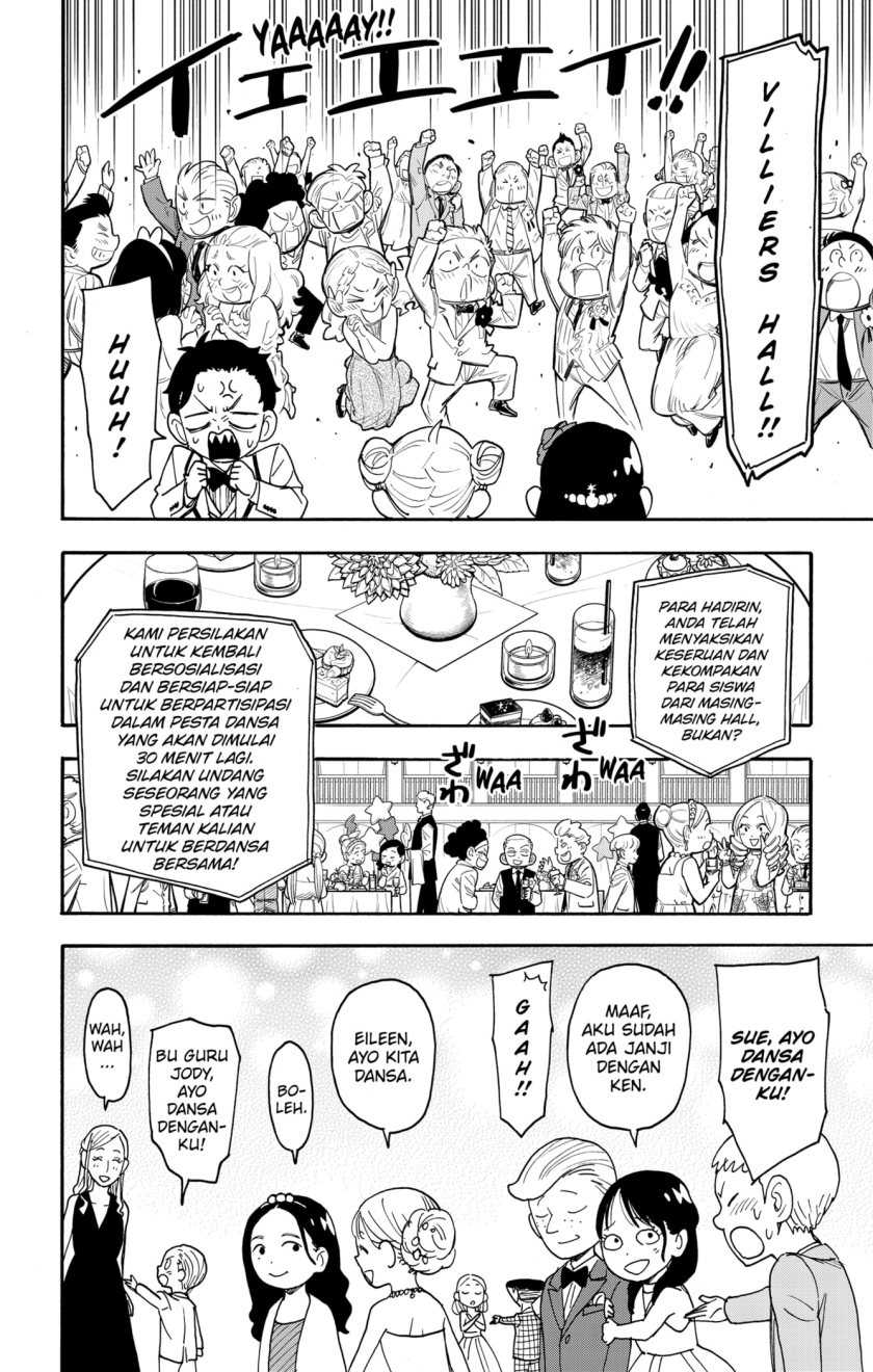 Spy x Family Chapter 95 - halaman 12