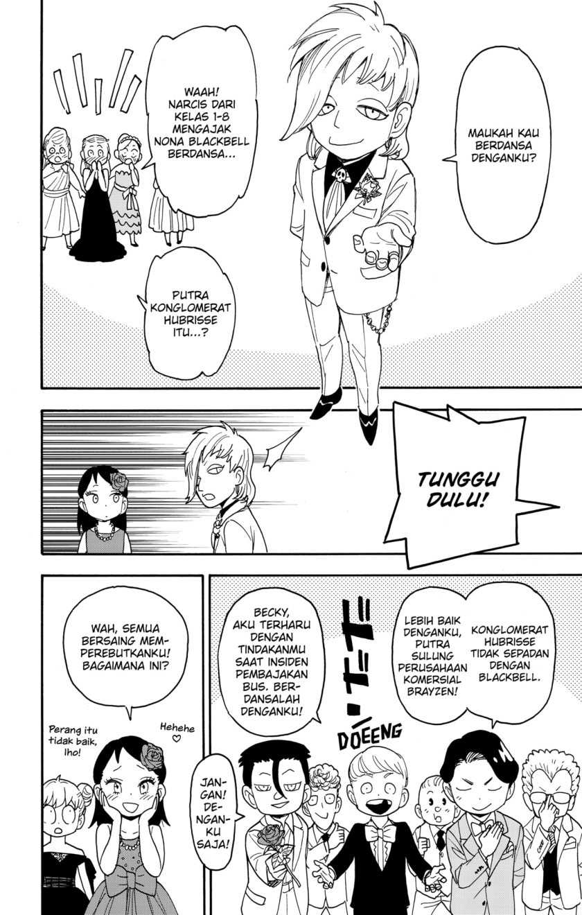 Spy x Family Chapter 95 - halaman 14