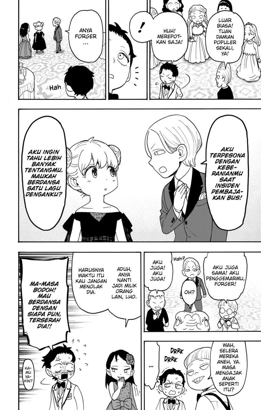 Spy x Family Chapter 95 - halaman 16