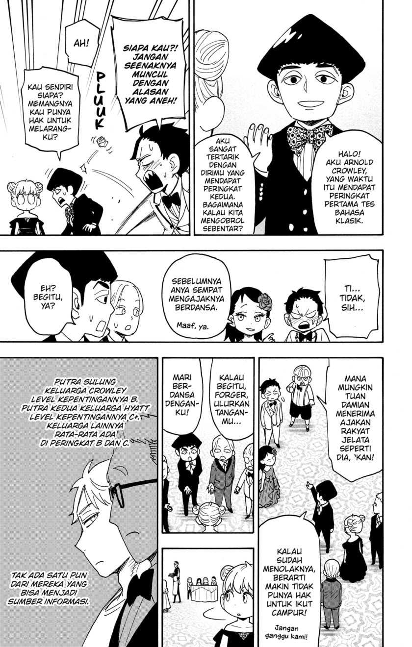 Spy x Family Chapter 95 - halaman 17