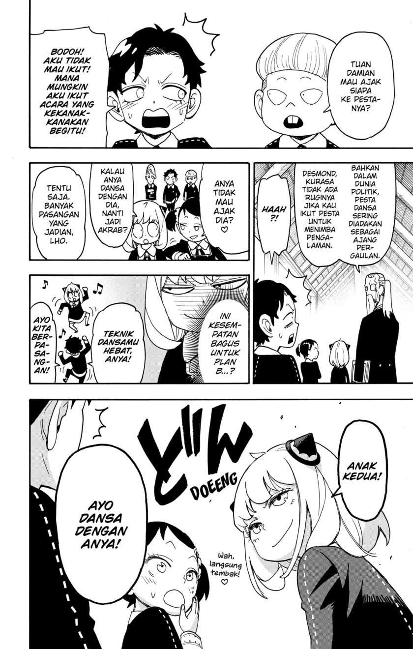 Spy x Family Chapter 95 - halaman 2