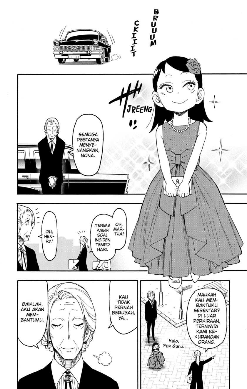 Spy x Family Chapter 95 - halaman 4