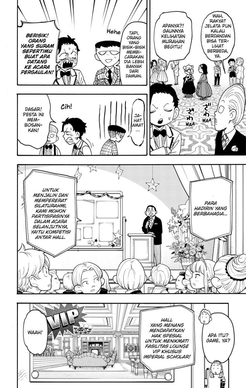 Spy x Family Chapter 95 - halaman 8