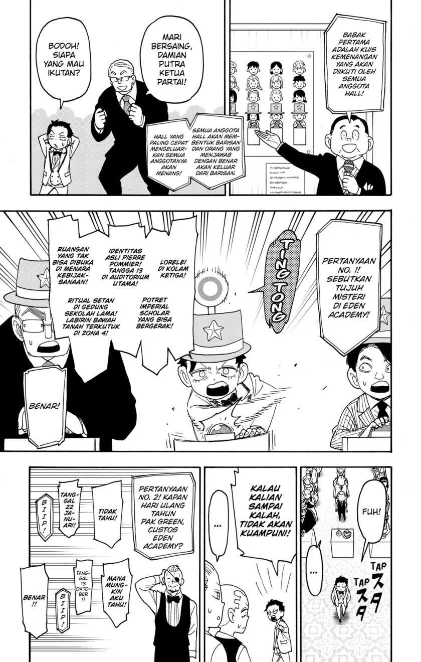 Spy x Family Chapter 95 - halaman 9