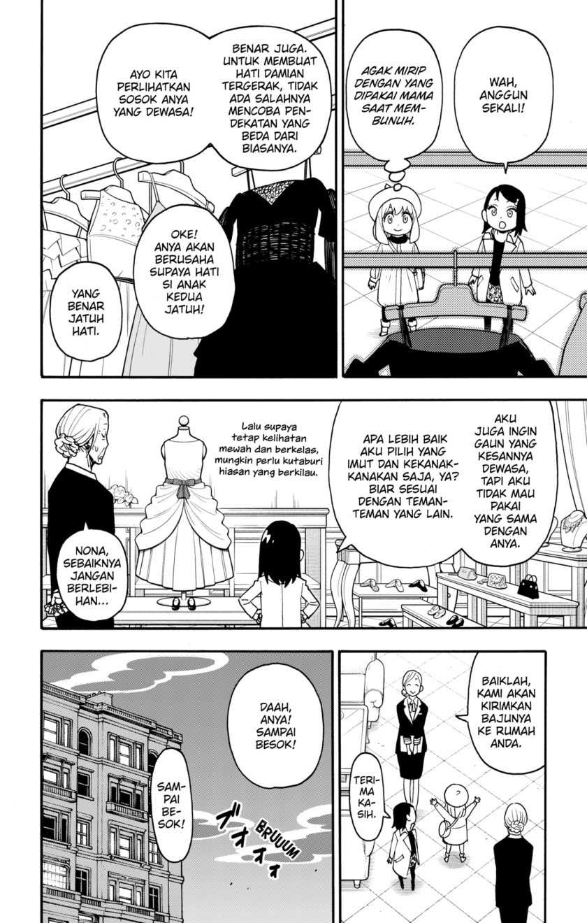 Spy x Family Chapter 96.5 - halaman 4