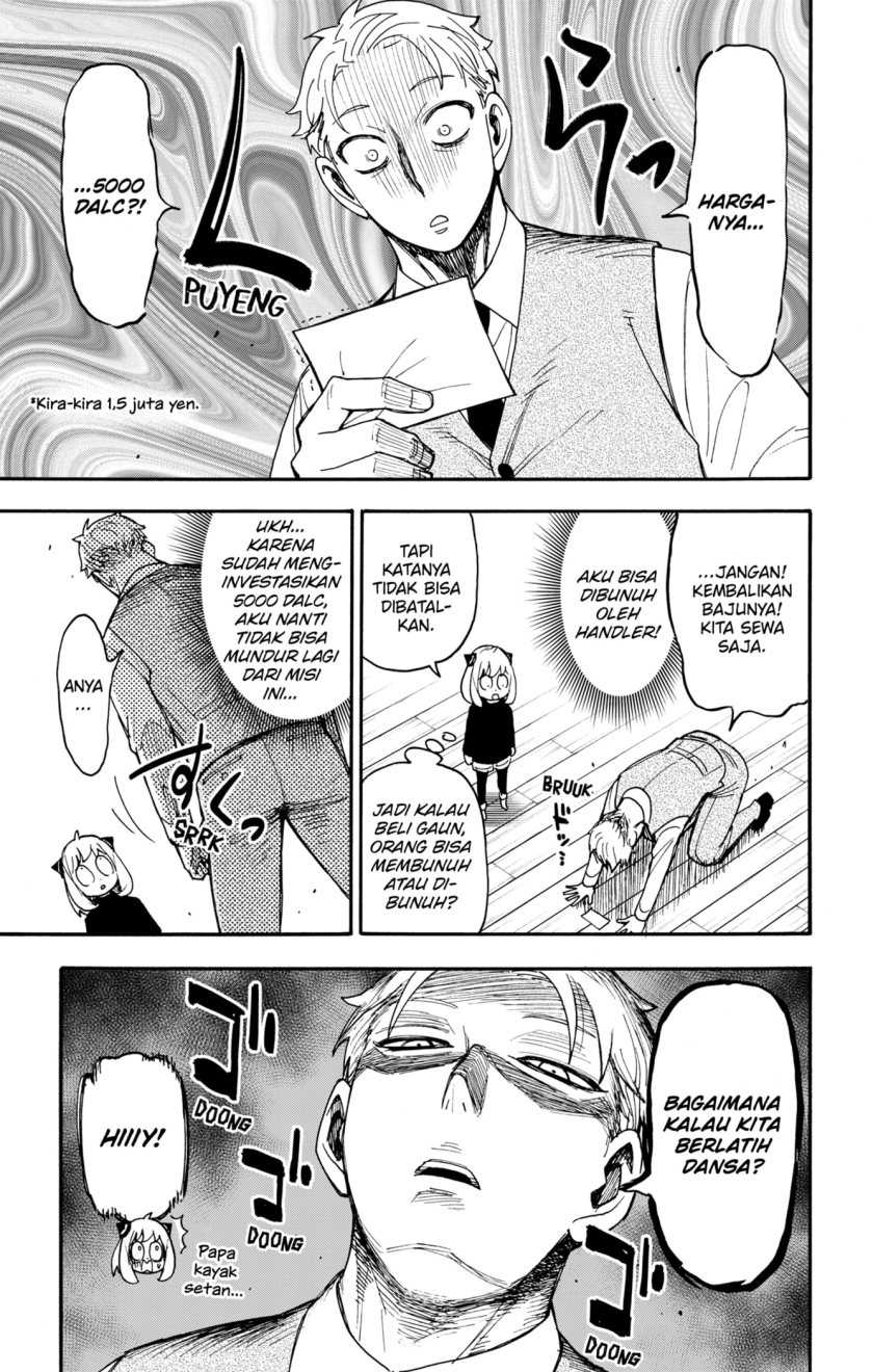 Spy x Family Chapter 96.5 - halaman 5
