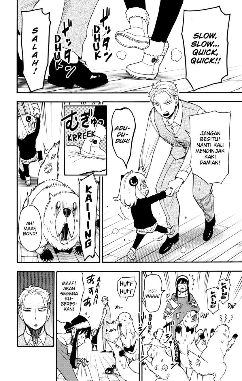 Spy x Family Chapter 96.5 - halaman 6