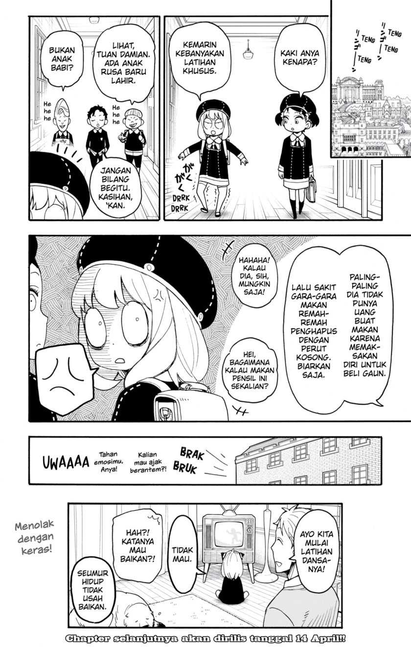 Spy x Family Chapter 96.5 - halaman 8