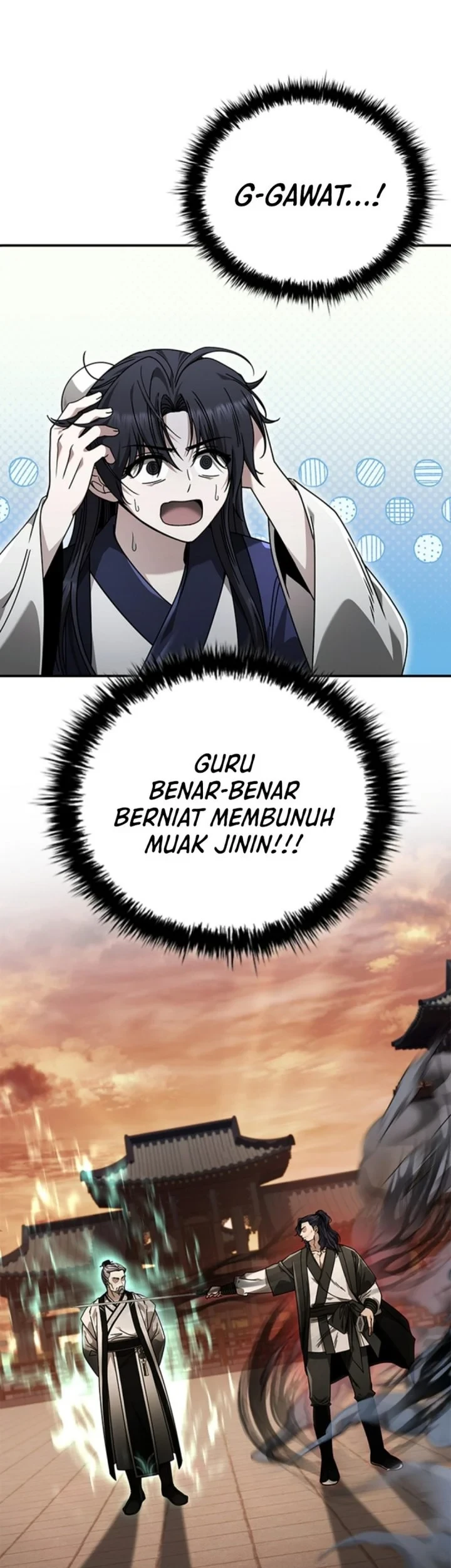 Spy x Family Chapter 96.6 - halaman 2
