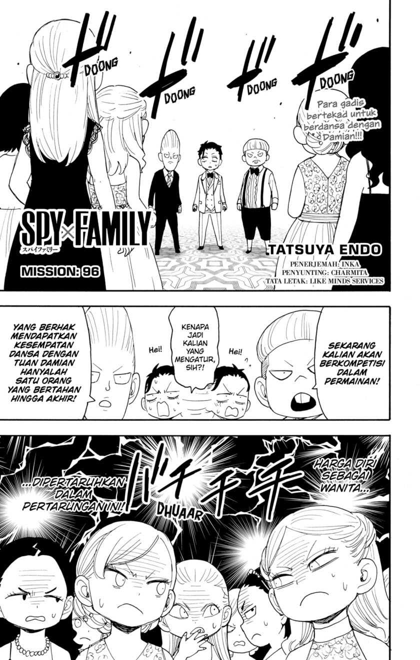 Spy x Family Chapter 96 - halaman 1
