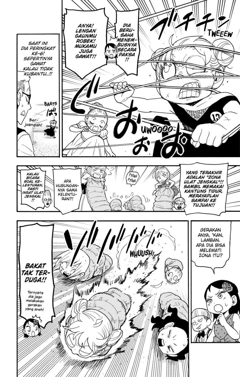 Spy x Family Chapter 96 - halaman 10
